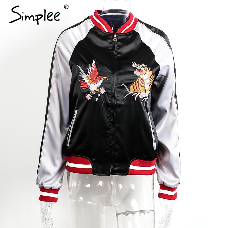 Black Satin Bomber Jacket Featuring Eagle And Tiger Embroidery